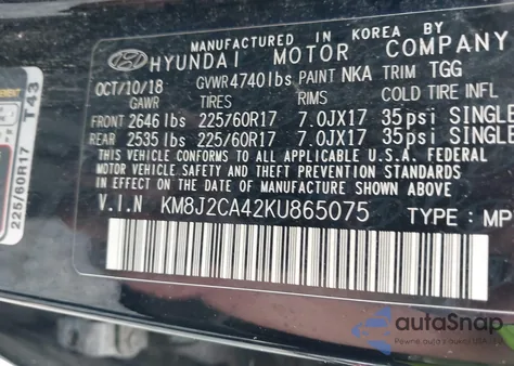 2019 Hyundai Tucson Se из США, поврежденный, VIN KM8J2CA42KU865075